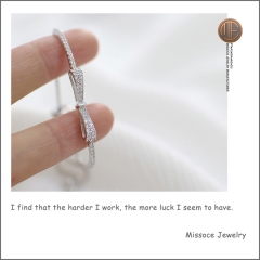MESB-00018 Silver Bracelet
